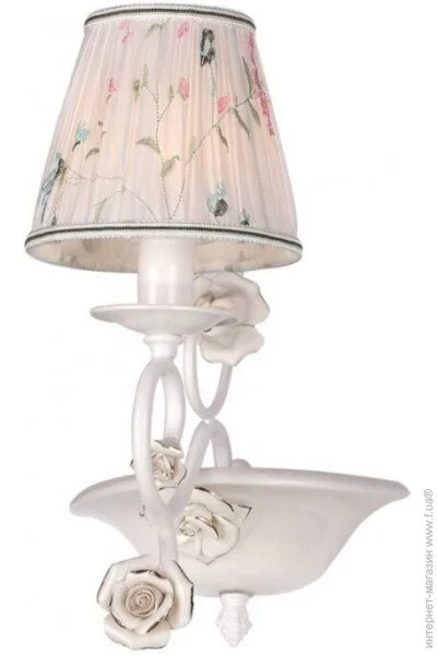  Wunderlicht W8788-11W