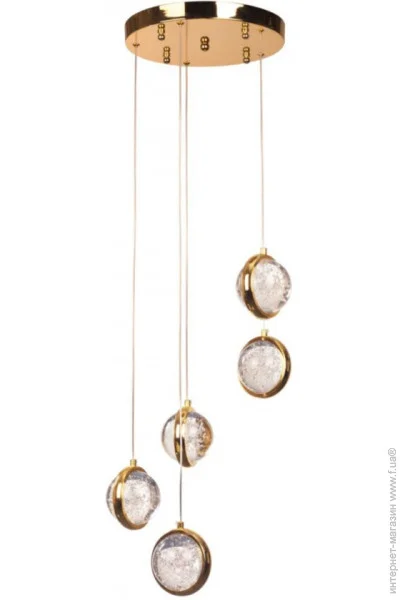  Wunderlicht WL1475-35