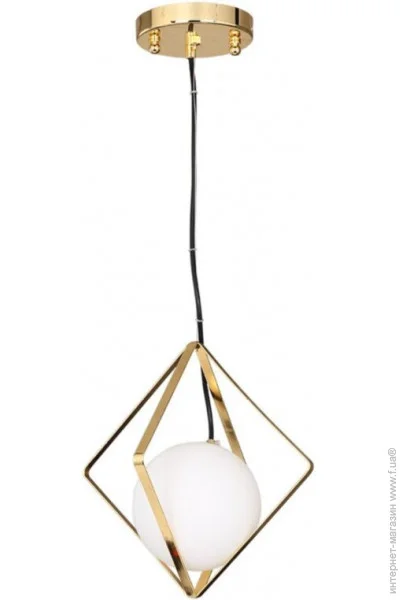  Wunderlicht WL1685-31
