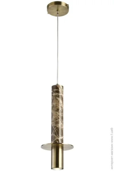  Wunderlicht WL1796-31