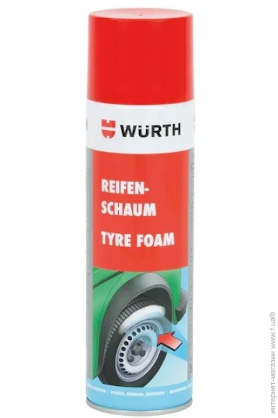  Wurth 500  (0890121)