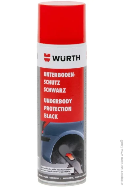   Wurth       0892073 500  