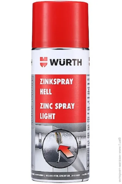   Wurth  0893113114 400 