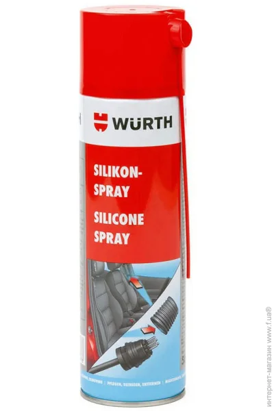  Wurth 0893221 500  (0893221)