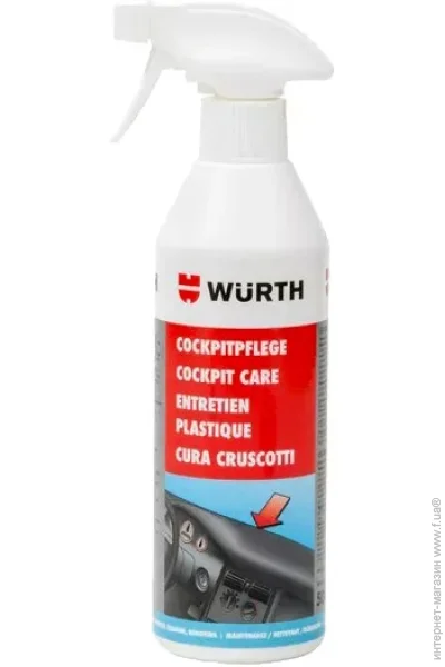  Wurth 08934731  500  (08934731)