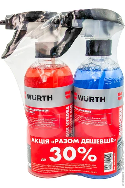 Wurth        400  (KCL58619-01)