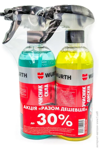 Wurth      400  (KCL58619-02)