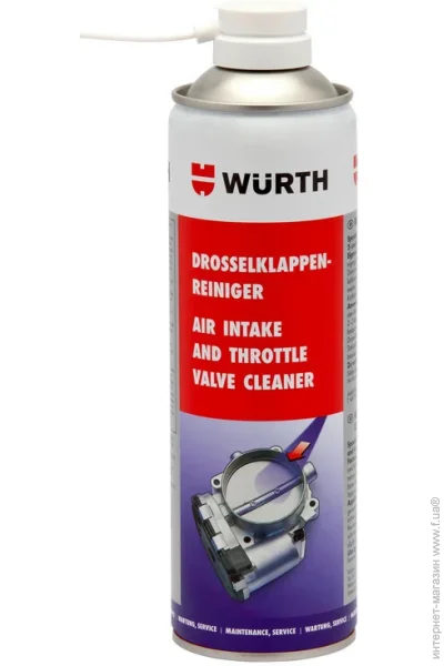      Wurth (5861113500) 500 