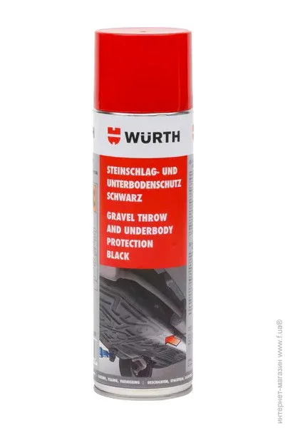   Wurth    892075250 500  