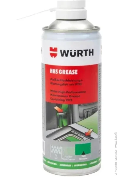  Wurth HHS Grease 08931067 400  (08931067)