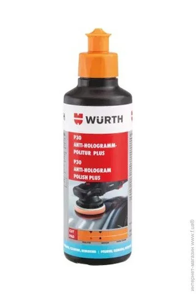  Wurth   P30 PLUS 893150032 1000