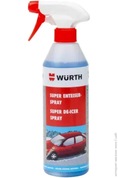    Wurth SUPER 0892331201 500 