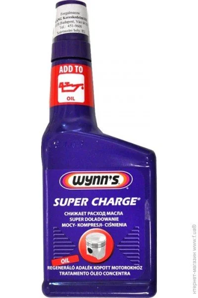  ,   Wynn'S WY 51372