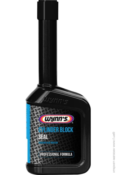 Wynn'S WY 72250, 325 