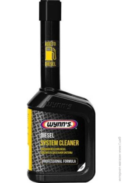 Присадка автомобильная WYNN'S DIESEL SYSTEM CLEANER 325мл (W46754) Присадка автомобильная WYNN'S DIESEL SYSTEM CLEANER 325мл (W46754)