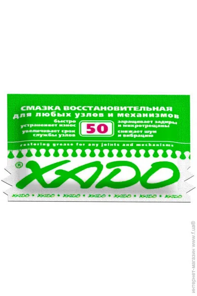    Xado  12  (XA 30102)
