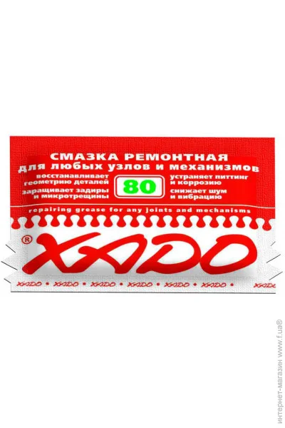   ,   Xado  12  (XA 30103)