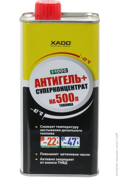  Xado  40002 500 