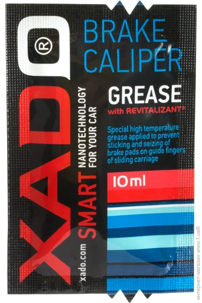 Гель Xado для супортів Brake Caliper 10мл (ХA 40119) Гель Xado для супортів Brake Caliper 10мл (ХA 40119)