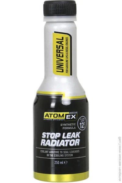  Xado    Stop Leak  250 