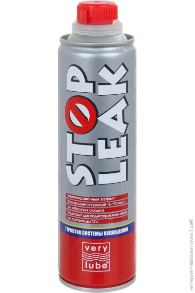  Xado stop leak   , / 250  (XB 50010)