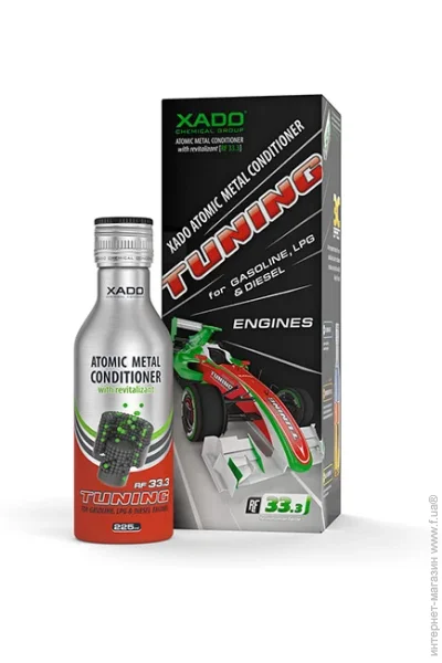  Xado Tuning Wending 225  (XA 40209_3)