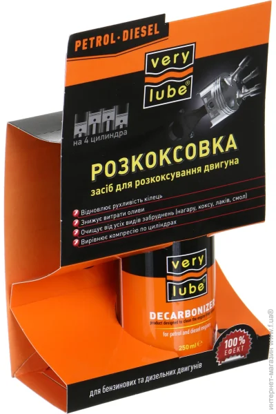   Xado Verylube  30033 250 