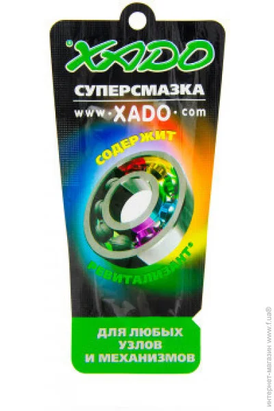  ,   ,  Xado   Xado  7  (XA 30005)