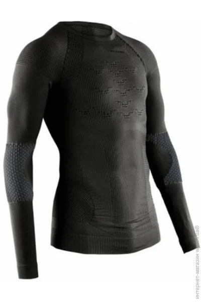 X-Bionic  Combat Energizer 4.0 Shirt Long Sleeve Men XS  (1068-NG-CT06W19M XS B137)