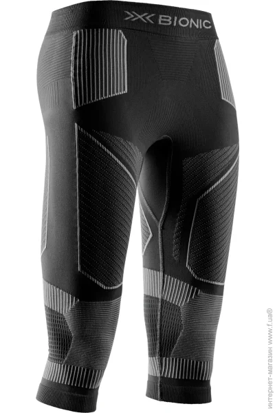  X-Bionic  ENERGY ACCUMULATOR LIGHT PANTS 3/4 MEN EA-WPQ2W24W-B121 .L 