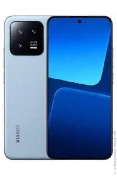  Xiaomi 13 8/256GB Blue CN