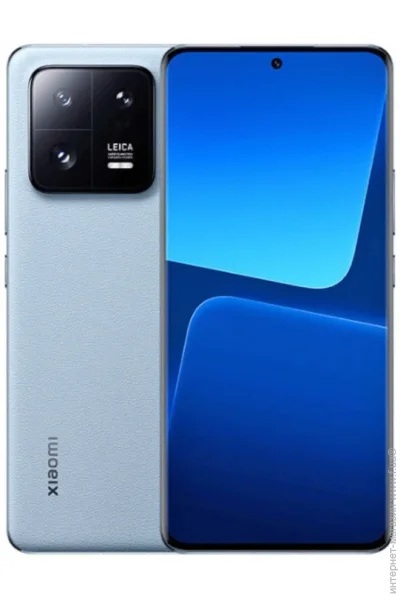 Xiaomi 13 Pro 12/256GB Mountain Blue CN