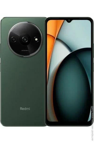  Xiaomi Redmi A3 4/128Gb Green (Global Version)  NFC