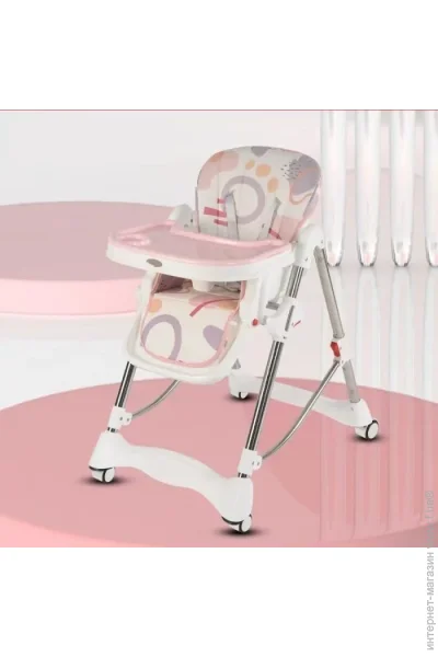    Xingtai Taima Children's D009 (pink)