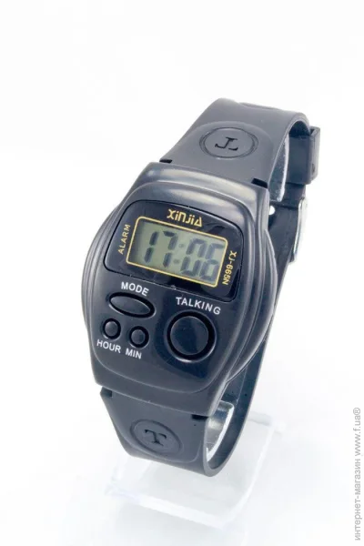 Xinjia     , ,  XJ-665N ( : IBW110B )