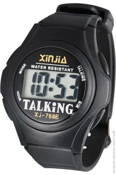  Xinjia        XJ-768N (: IBW382B )