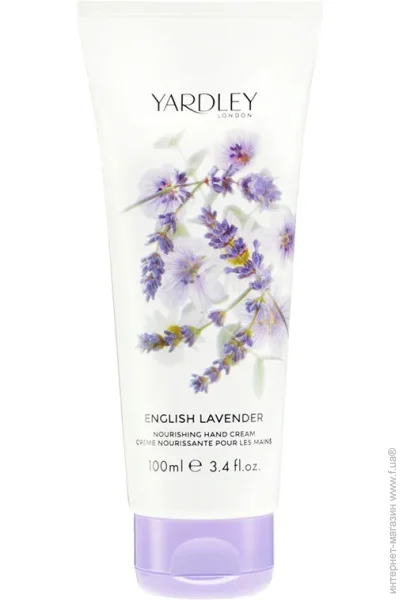 Yardley London    English Lavender  100 