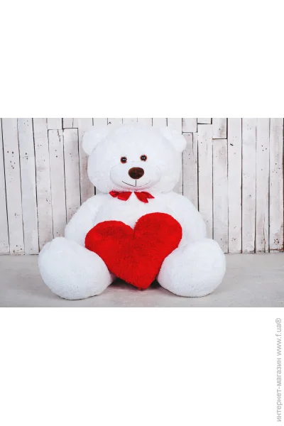   Yarokuz      165   (UT009-165gerald-WHITE-HEART)