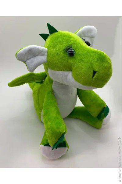 '  Yarokuz      (YK0149)