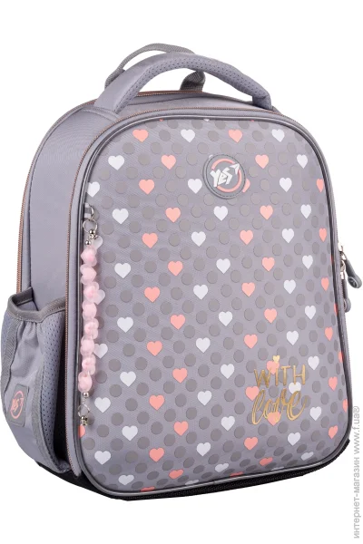   YES   # H-100 With Love 559840  