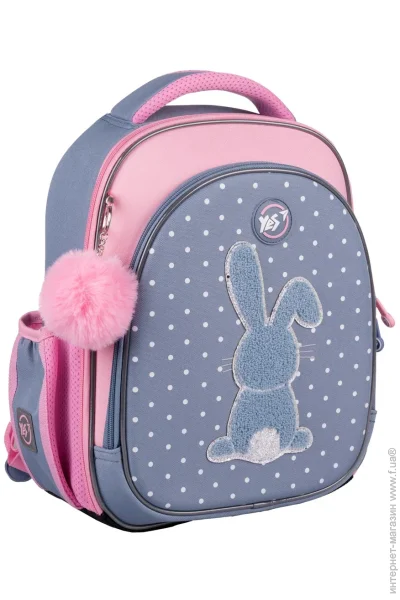   YES   # S-109 Lovely Bunny 559876  