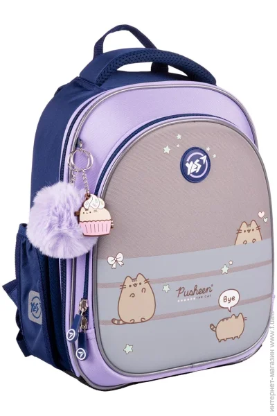   YES   # S-109 Pusheen Playful 559880   , 