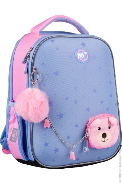   YES   YES H-100 Cute Bear Teddy (5056574446442) ,   