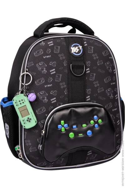   YES   YES H-100 Game On (5056574446473) ,   