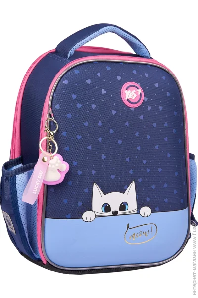   YES   YES H-100 Meow-Meow (5056574445957) ,   