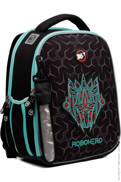   YES   YES H-100 Robohero (5056574425300)   ,   
