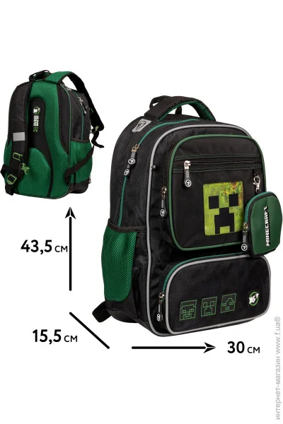 Рюкзак шкільний YES Рюкзак шкільний YES Minecraft TS-46 (5056574435637) для хлопчиків , для початкової школи Рюкзак шкільний YES Рюкзак шкільний YES Minecraft TS-46 (5056574435637) для хлопчиків , для початкової школи