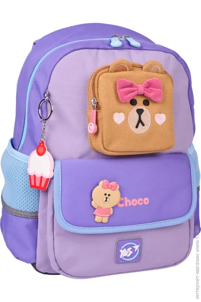   YES   YES S-104 Line Friends Pretty Choco (5056574445865) ,   