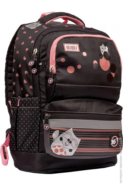   YES  YES S-30 Juno XS Bubu Ergo +    (9325)   ,   