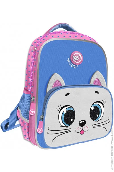Рюкзак школьный YES S-72 Cats (559034) для девочек , для младших классов Рюкзак школьный YES S-72 Cats (559034) для девочек , для младших классов